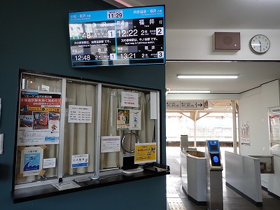 �吹���w�摜