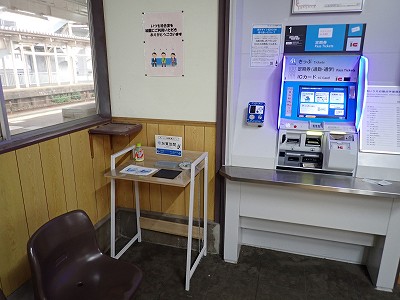 ����}�ԉw�摜