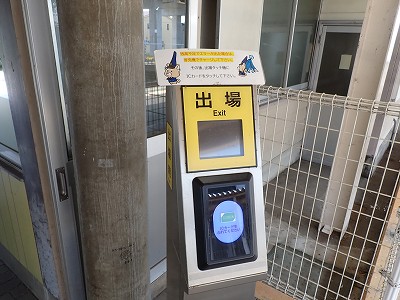 ����}�ԉw�摜