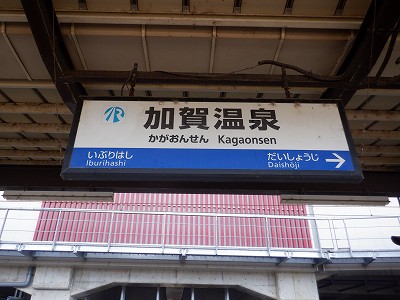 ���ꉷ��w�摜