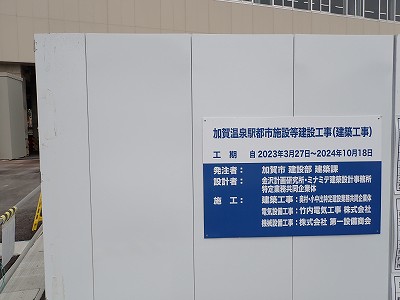 ���ꉷ��w�摜