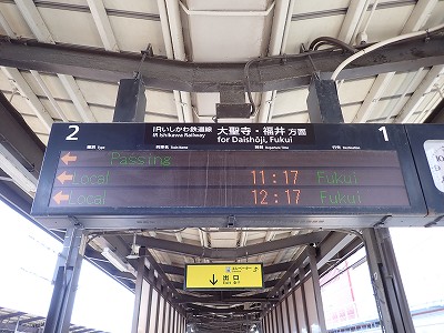 ���ꉷ��w�摜