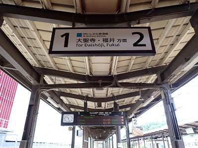 ���ꉷ��w�摜