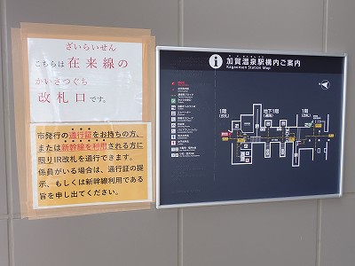 ���ꉷ��w�摜