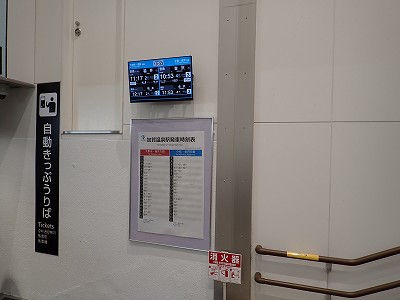 ���ꉷ��w�摜