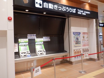 ���ꉷ��w�摜