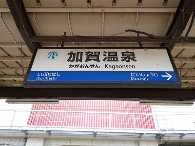 ���ꉷ��w�摜