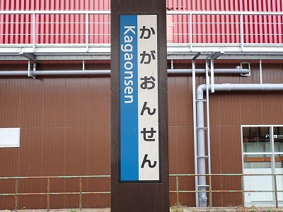 ���ꉷ��w�摜