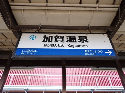 ���ꉷ��w�摜