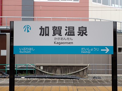 ���ꉷ��w�摜