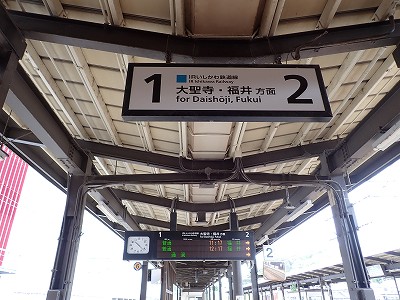 ���ꉷ��w�摜
