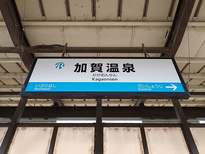 ���ꉷ��w�摜