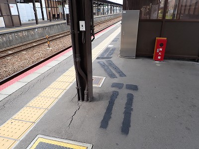 ���ꉷ��w�摜