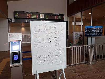 ���ꉷ��w�摜