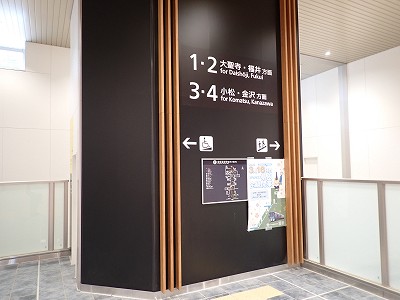 ���ꉷ��w�摜
