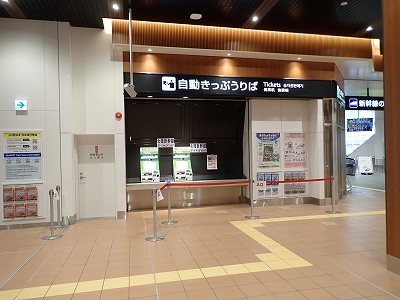 ���ꉷ��w�摜