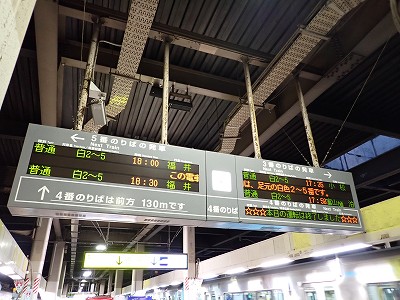 ����w�摜