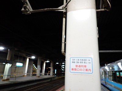����w�摜