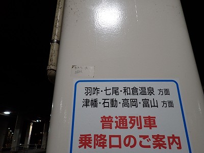 ����w�摜