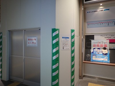 ����w�摜