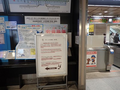 ����w�摜