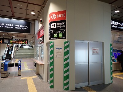 ����w�摜