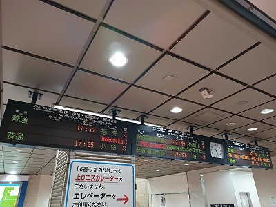 ����w�摜