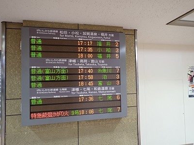 ����w�摜