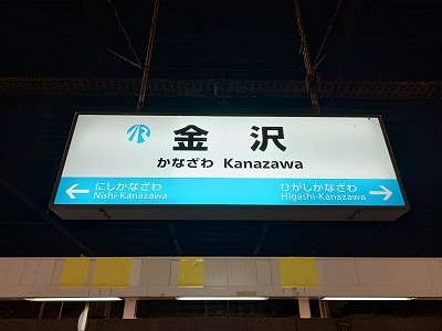 ����w�摜