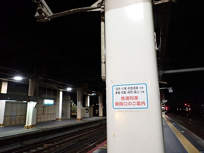 ����w�摜
