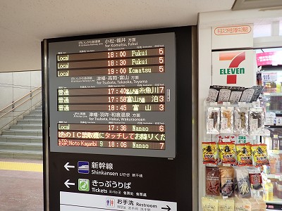 ����w�摜