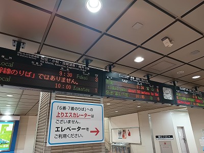 ����w�摜