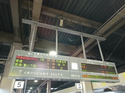 ����w�摜