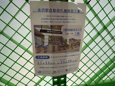 ����w�摜