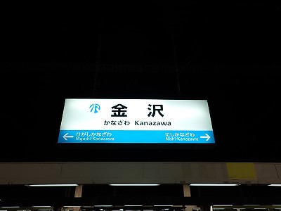 ����w�摜