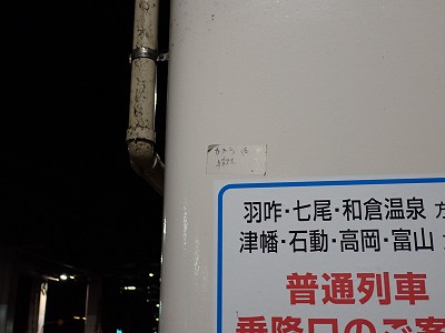 ����w�摜