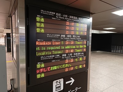 ����w�摜