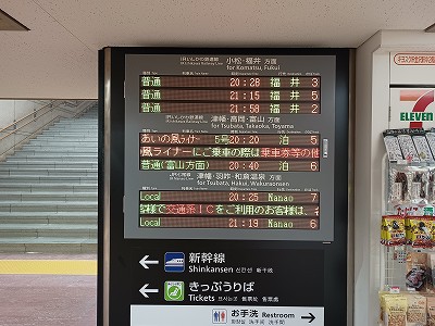 ����w�摜
