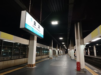 ����w�摜