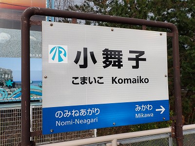 �����q�w�摜