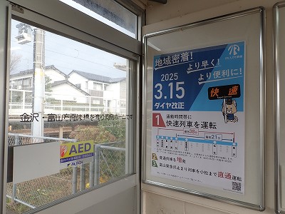 �����q�w�摜