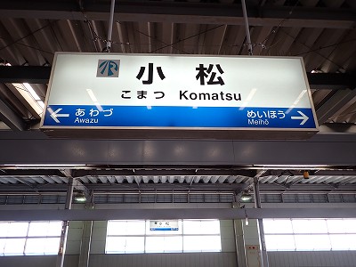 �����w�摜