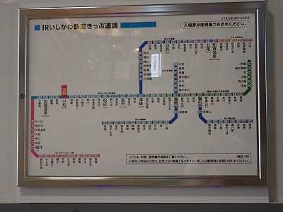 �����w�摜