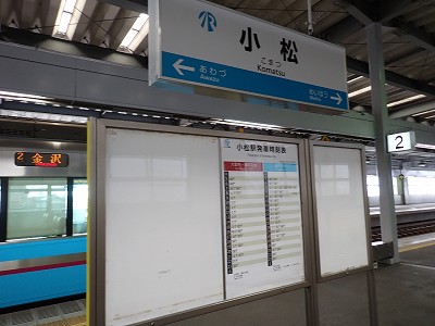 �����w�摜