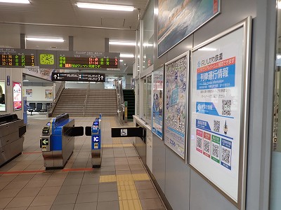 �����w�摜