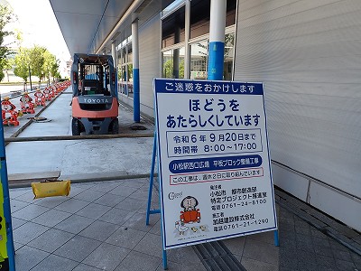 �����w�摜
