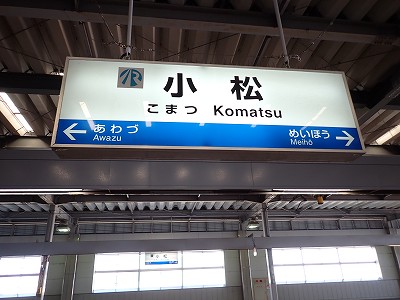 �����w�摜