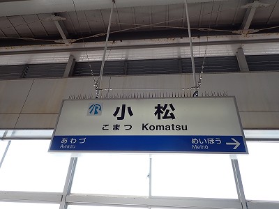 �����w�摜