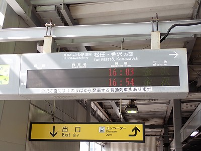 �����w�摜