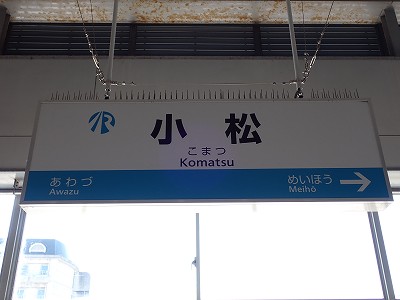 �����w�摜